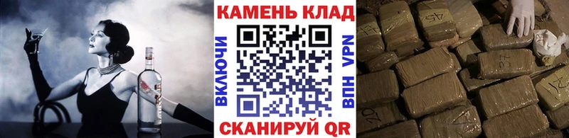 кракен как зайти  Бакал  Гашиш гарик 