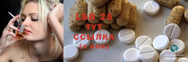 гидропоника Алексин
