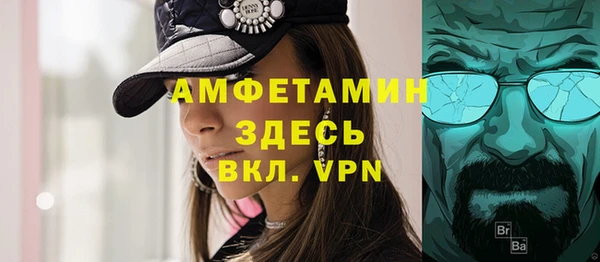 СК Алзамай
