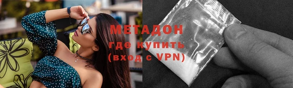 mix Алексеевка
