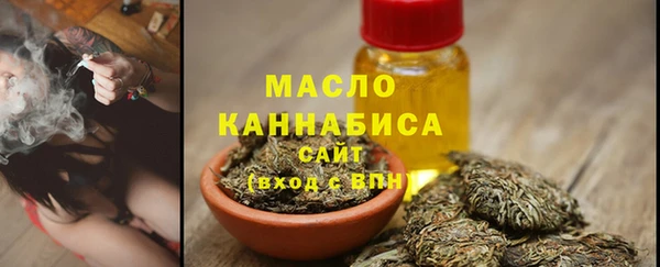 гидропоника Алексин