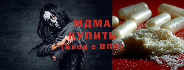 СК Алзамай