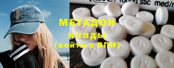 гидропоника Алексин