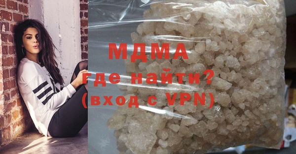 mix Алексеевка