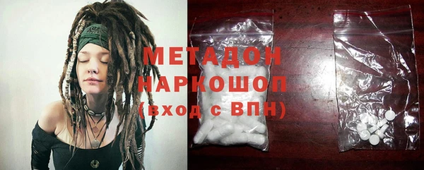 гидропоника Алексин