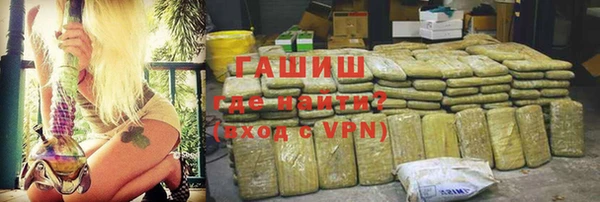 гидропоника Алексин