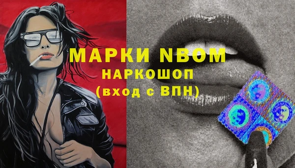 mix Алексеевка