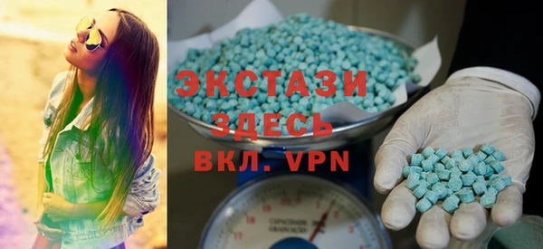 гидропоника Алексин
